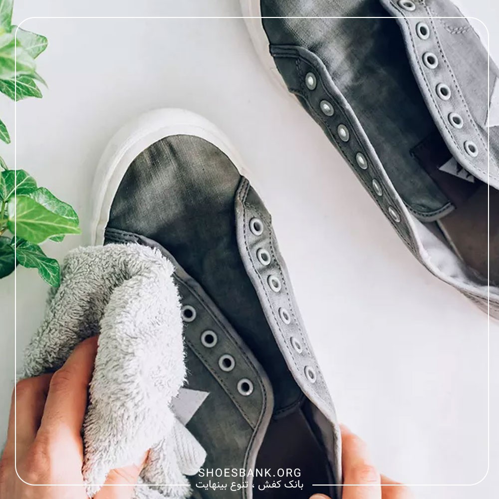 تمیز کردن کفش پارچه‌ای 